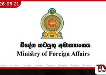 ලාංකිකයන්ගේ ආරක්ෂාවට රජයේ ඍජු මැදිහත්වීමක්