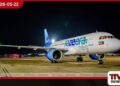 ඩුබායි සිට පිටුවහල් කළ  මහවත්තේ චාමර සහ කුඩු දුමින්ද ඇතුළු  පාතාල සාමාජිකයින් 21ක්  මත්තලින් ලංකාවට