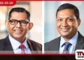 HNB සමස්ත වත්කම්  රුපියල් ට්‍රිලියන 2.5 ඉක්මවයි