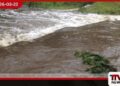 අත්තනගලු ඔය පිටාර ගැලීමේ  ලොකු අවදානමක් ආශ්‍රිත ප්‍රදේශවල ජනතාවට  වහාම සූදානම් වන්නැයි හදිසි නිවේදනයක්