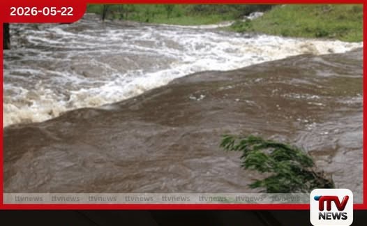 අත්තනගලු ඔය පිටාර ගැලීමේ ලොකු අවදානමක් ආශ්රිත ප්රදේශවල ජනතාවට වහාම සූදානම් වන්නැයි හදිසි නිවේදනයක්