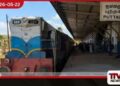 ගසක් කඩා වැටීම හේතුවෙන්  පුත්තලම දුම්රිය මාර්ගයේ  ගමනාගමනයට බාධා