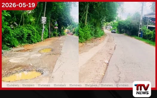 උඩුගම්පල – නයිවල ප්‍රධාන මාර්ගය  මර උගුලක් වෙලා;  ජල නල එළන්න කපපු පාර  මාස ගණනක් තිස්සේ ගන්න දෙයක් නැහැ!