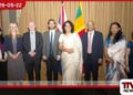අධ්යාපන සහයෝගිතාව ශක්තිමත් කිරීමට අගමැතිනි ආචාර්ය හරිනි අමරසූරිය බ්රිතාන්ය කවුන්සිලයේ විශේෂඥයින් හමුවෙයි