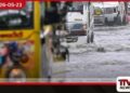 ජල ගැලීම් නිසා  කටුනායක – මිනුවන්ගොඩ මාර්ගය  නයිකන්දෙන් අවහිර වෙයිජල ගැලීම් නිසා  කටුනායක – මිනුවන්ගොඩ මාර්ගය  නයිකන්දෙන් අවහිර වෙයිජල ගැලීම් නිසා  කටුනායක – මිනුවන්ගොඩ මාර්ගය  නයිකන්දෙන් අවහිර වෙයිජල ගැලීම් නිසා  කටුනායක – මිනුවන්ගොඩ මාර්ගය  නයිකන්දෙන් අවහිර වෙයි