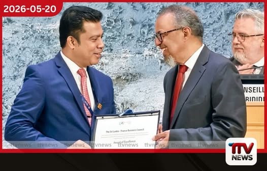 WHO ප්රධානියාගෙන් ඇමැති නලින්දට ඇගැයීමක්