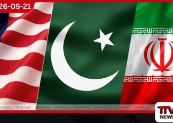 ඇමරිකා – ඉරාන සාම සාකච්ඡා සාර්ථක කිරීමට පාකිස්ථානයෙන් දැඩි රාජ්ය තාන්ත්රික මැදිහත්වීමක්