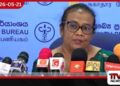 මෙරට පුද්ගලයන්ගෙන් තුනෙන් එකකට අධි රුධිර පීඩනය