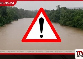 ගම්පහට තවදුරටත් ගංවතුර තර්ජනයක් අත්තනගලු ඔය අනතුරු ඇඟවීම ඉදිරි පැය 48 සඳහාත් දීර්ඝ කෙරේ