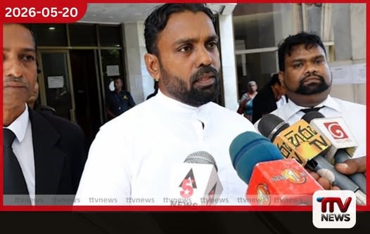 ගල් අඟුරු පාඩුවත් වැඩිවුණ විදුලි බිලට ඇතුළත්