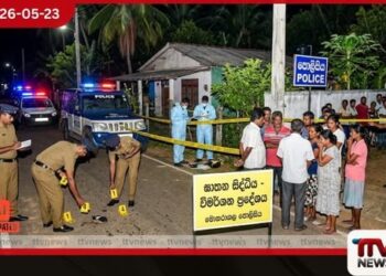 මොනරාගලදී තියුණු ආයුධයකින් පහරදී 28 හැවිරිදි තරුණයෙකු ඝාතනය කෙරේ
