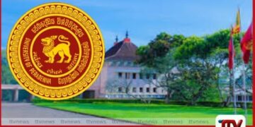 පේරාදෙණි සරසවියේ ප්‍රධාන ආරක්ෂක නිලධාරියාගේ වරප්‍රසාද සීමා කිරීමට එරෙහිව මානව හිමිකම් කොමිසමෙන් දැඩි මාර්ගෝපදේශ