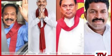 පාස්කු ප්රහාරයෙන් පසු මහින්ද, නාමල් සහ බැසිල්, පිල්ලෙයාන් හමුවීමට බන්ධනාගාරයට ගිය බව අධිකරණයේදී හෙළිවෙයි