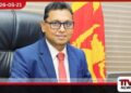වැඩිම ණය මුදලක් ගෙවූ වසර ලෙස 2025 වසර හඳුන්වා දිය හැකිය