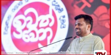 විෂ මත්ද්‍රව්‍ය ව්‍යසනය පරාජය කිරීමට  අවශ්‍ය නීති තවදුරටත් ශක්තිමත් කරනවා