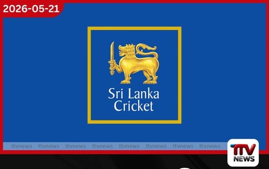 ශ්රී ලංකා ක්රිකට් නව තේරීම් කමිටුව නම් කෙරේ සභාපති ධුරය කපිල විජේගුණවර්ධනට