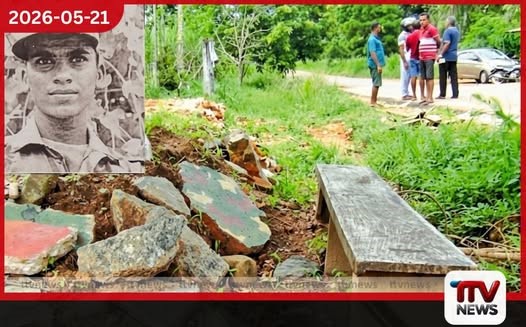 මියගිය රණවිරුවා සිහිකර ඉදි කළ බස් නැවතුම වෙළෙඳසල් හිමියෙක් කඩා බිඳ දමයි පල්ලම පොලිසියෙන් පරීක්ෂණ
