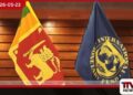 ශ්‍රී ලංකාවට IMF වෙතින්  ඩොලර් මිලියන 700ක්  ලැබීම තීරණාත්මක කඩඉමක සමාලෝචනය සම්පූර්ණ කිරීමට ප්‍රධාන කොන්දේසි 3ක්