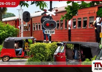 අයහපත් කාලගුණය නිසා කොටා පාර දුම්රිය හරස් මාර්ගයේ ප්රතිසංස්කරණ කටයුතු කල් දමයි