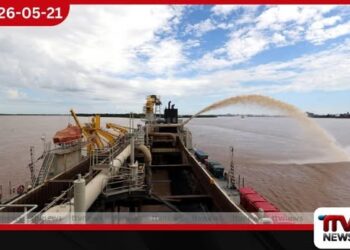ආර්ජන්ටිනාවේ ඩොලර් බිලියන 10ක දැවැන්ත කොන්ත්රාත්තුවක් පිටුපස චීන බලපෑම්