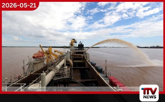 ආර්ජන්ටිනාවේ ඩොලර් බිලියන 10ක දැවැන්ත කොන්ත්රාත්තුවක් පිටුපස චීන බලපෑම්