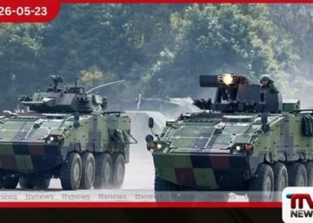 තායිවාන පාර්ලිමේන්තුව  ආරක්ෂක වියදම් කපා හැරීමට එරෙහිව  තායිපේ නුවරදී  දැවැන්ත ජනතා විරෝධතාවක්