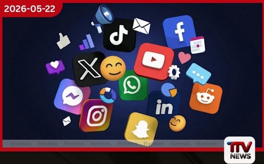 බාලවයස්කාරයන් වෙනුවෙන් මැලේසියාවෙන් දැඩි තීරණයක් සමාජ මාධ්ය සඳහා ජූනි 1 සිට නව නීති මාලාවක්