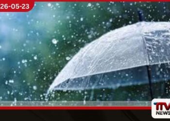 කාලගුණය දරුණු වෙයි ප්රදේශ කිහිපයකට අදත් වැසි සහ තද සුළං