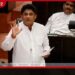 සෙස් බද්ද අයින් කළාම ආණ්ඩුව සල්ලි හොයන්නේ කොහොමද සජිත් පාර්ලිමේන්තුවේදී රතු එළියක් දල්වයි