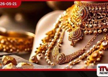දින කිහිපයකට පසු  මෙරට රන් මිල  යළිත් ඉහළට