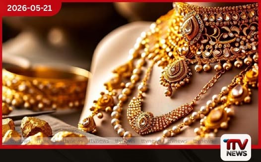දින කිහිපයකට පසු මෙරට රන් මිල යළිත් ඉහළට