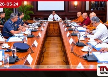 36 වැනි ජාතික පිච්ච මල් පූජාව ජුනි 25 සහ 26 අනුරාධපුරයේදී සංවිධාන කටයුතු ගැන ජනාධිපති කාර්යාලයේදී විශේෂ සාකච්ඡාවක්