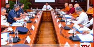 36 වැනි ජාතික පිච්ච මල් පූජාව ජුනි 25 සහ 26 අනුරාධපුරයේදී සංවිධාන කටයුතු ගැන ජනාධිපති කාර්යාලයේදී විශේෂ සාකච්ඡාවක්