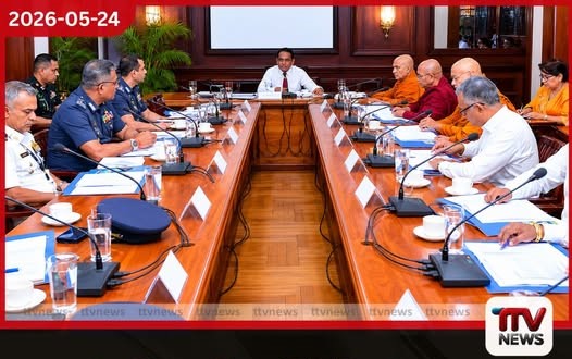 36 වැනි ජාතික පිච්ච මල් පූජාව ජුනි 25 සහ 26 අනුරාධපුරයේදී සංවිධාන කටයුතු ගැන ජනාධිපති කාර්යාලයේදී විශේෂ සාකච්ඡාවක්