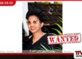 රුමේනියා රැකියා ජාවාරමකින් රුපියල් මිලියන 920ක් වංචා කළ හෝමාගම සැකකරු සෙවීමට පොලිසිය මහජන සහය පතයි