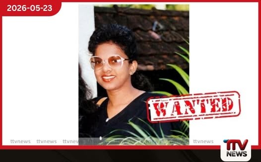 රුමේනියා රැකියා ජාවාරමකින් රුපියල් මිලියන 920ක් වංචා කළ හෝමාගම සැකකරු සෙවීමට පොලිසිය මහජන සහය පතයි