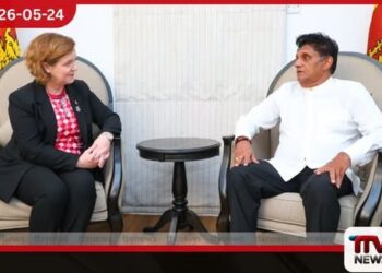 රට නැගිටුවන්න සහ හානි වූ දේපළ හදන්න ගෝලීය ආධාර ඕනෑ කැනඩා මහ කොමසාරිස්වරිය හමුවේ  සජිත් ප්‍රේමදාස කියයි