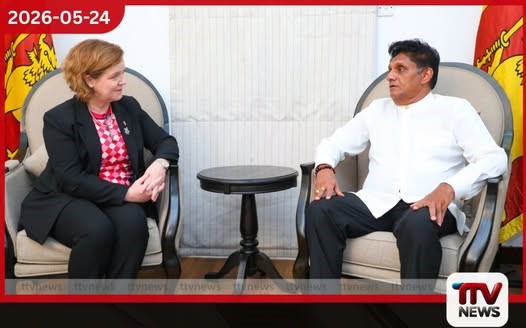 රට නැගිටුවන්න සහ හානි වූ දේපළ හදන්න ගෝලීය ආධාර ඕනෑ කැනඩා මහ කොමසාරිස්වරිය හමුවේ සජිත් ප්රේමදාස කියයි