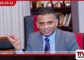 වසංගත කෘමීන් සහිත සෙවනැලි මල්   නිදහස් කළ බවට එල්ල වූ චෝදනා  කෘෂිකර්ම දෙපාර්තමේන්තුව  ප්‍රතික්ෂේප කරයි