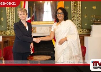ලන්ඩනයේදී අගමැතිනි හරිනි අමරසූරිය සහ බ්රිතාන්ය විදේශ ලේකම් ඉවෙට් කූපර් අතර විශේෂ ද්විපාර්ශ්වික සාකච්ඡාවක් දිට්වා සහනය සහ වෙළෙඳ සබඳතා ගැන අවධානය