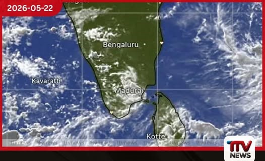 කැළඹෙන කාලගුණයෙන් ලංකාවේ ප්රදේශ රැසක් යටවෙයි