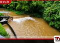 මධ්‍යම කඳුකරයට ඇදහැලෙන  මහ වැස්සෙන්  කාසල්රී සහ මවුස්සාකැලේ ජලාශවල  ජල මට්ටම් ශීඝ්‍රයෙන් ඉහළට