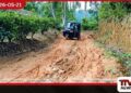 ආදාරදෙණිය-ඉඹුල්වරාව  මාර්ගය කඩිනමින්  පිළිසකර කරන ලෙසට ඉල්ලීම්
