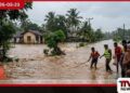 නිරිතදිග මෝසම් වැසි දරුණු වෙයි සැඩපහරකට හසුවීමෙන්  දිවුලපිටියෙන්  පළමු ආපදා මරණය වාර්තා වෙයි