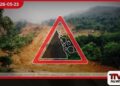 රත්නපුර උදාකලගම  නායයෑම නැවත සක්‍රීය වෙයි අධි අවදානම හේතුවෙන්  පවුල් 12ක් කඩිනමින් ඉවත් කෙරේ