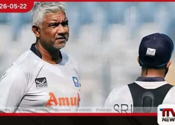 නිල කාලය නිමවීමට පෙර ඉවත් කිරීම ගැන හිටපු ක්රිකට් තේරීම් කමිටු සභාපති ප්රමෝද්ය වික්රමසිංහගෙන් ක්රීඩා ඇමතිට විශේෂ ලිපියක්