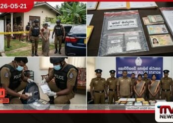 අයිස් බෙදූ  51 හැවිරිදි කාන්තාව  කොච්චිකඩේ පොලිස් දැලට
