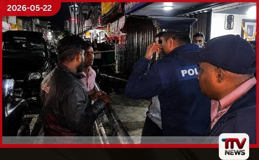 හැටන් නගරය තැතිගන්වයි දික්ඔය වෙළඳසැලක් තුළදී 82 හැවිරිදි අඹුසැමි යුවළක් කපා කොටා ඝාතනය කෙරේ