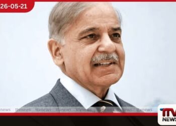 පාකිස්ථාන අගමැති ශෙහ්බාස් ශරීෆ් ලබන 23 වැනිදා චීනයේ නිල සංචාරයක