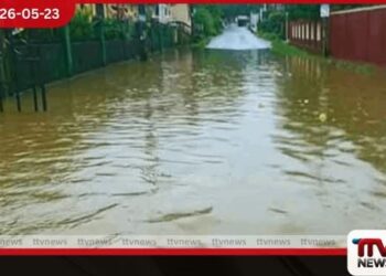 කැලණි, කළු සහ අත්තනගලු ඔය ආශ්රිතව සුළු ගංවතුර අනතුරු ඇඟවීම් පැය 24කට දීර්ඝ කෙරේ